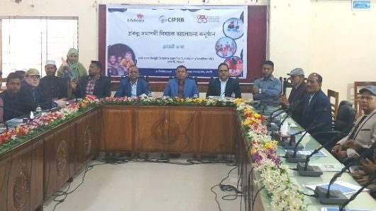 বেতাগীতে সিআইপিআরবি’র ভাসা প্রকল্পের সমাপনী সভা