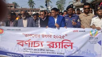 বেতাগীতে তারন্যের উৎসব উদযাপন