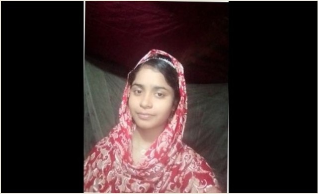 আমতলীতে স্বপ্নের সংসার করা হলো না গৃহবধূ লামিয়ার আক্তার তিন্নির