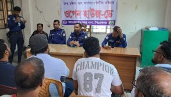 পিরোজপুরে ওপেন হাউস ডে অনুষ্ঠিত