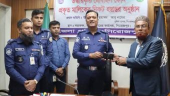 পিরোজপুরে ২৫টি হারানো মোবাইল ও বিকাশ প্রতারিত টাকা উদ্ধার