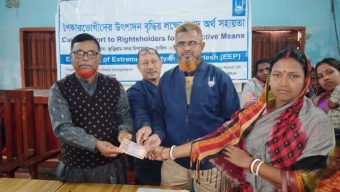 কুড়িগ্রাম ঘোগাদহে ইসলামিক রিলিফ বাংলাদেশের অর্থ সহায়তা প্রদান