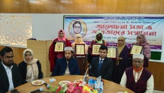 লালমোহনে পাঁচ নারীকে জয়িতা সম্মাননা