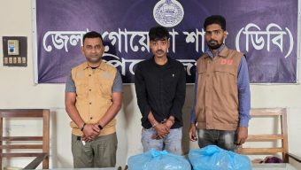 পিরোজপুরে মাদকমুক্ত অভিযানে ৪ কেজি গাঁজাসহ গ্রেপ্তার ১