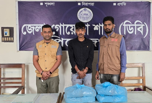 পিরোজপুরে মাদকমুক্ত অভিযানে ৪ কেজি গাঁজাসহ গ্রেপ্তার ১