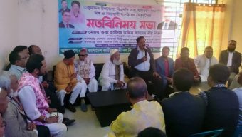 কারো চাঁদাবাজির দায়ভার আমি নেব না-মেজর হাফিজ