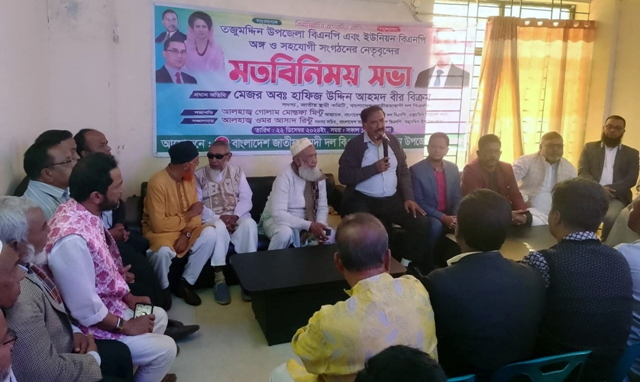 কারো চাঁদাবাজির দায়ভার আমি নেব না-মেজর হাফিজ