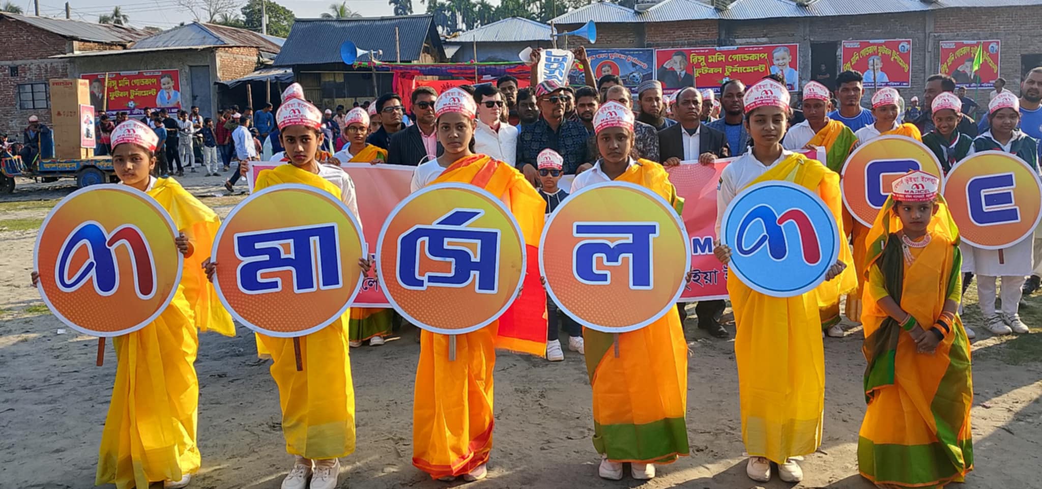 তজুমদ্দিনে মার্সেল ব্যান্ডের ডিজিটাল ক্যাম্পিং সিজন-২০২১ অনুষ্ঠিত