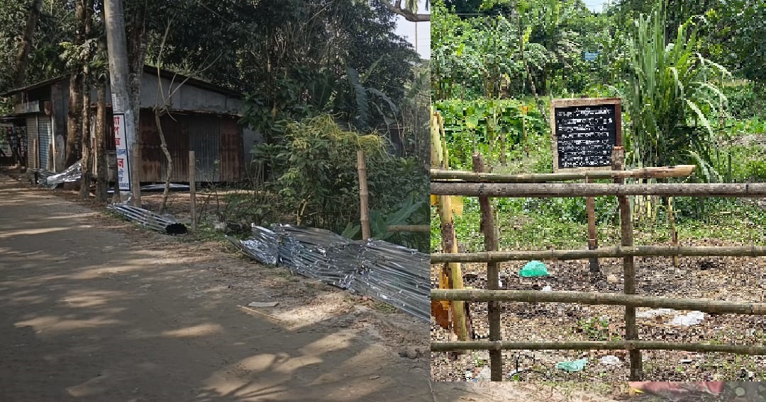 নগরীর টিয়াখালীতে জমি নিয়ে তুলকালাম কান্ড!