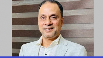 ব্যবসায়ী গিয়াস উদ্দিন আল মামুনকে খালাসের রায় বহাল