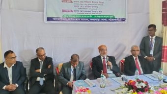 কলাপাড়ায় কর্মসংস্থান ব্যাংক অংশীজনের অংশগ্রহণে মতবিনিময়