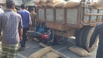 বরগুনায় ট্রলিচাপায় স্কুলছাত্রী নিহত