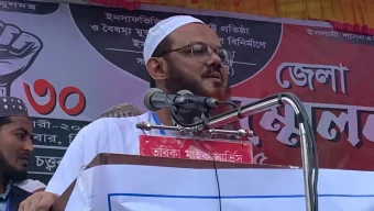 ‘দুর্নীতি ও চাঁদাবাজমুক্ত বাংলাদেশ বিনির্মাণে পি আর পদ্ধতির বিকল্প নেই’