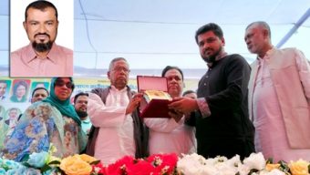 বোরহানউদ্দিনের প্রয়াত বিএনপি নেতা মিলন মিয়াকে বিনম্র চিত্তে স্মরণ
