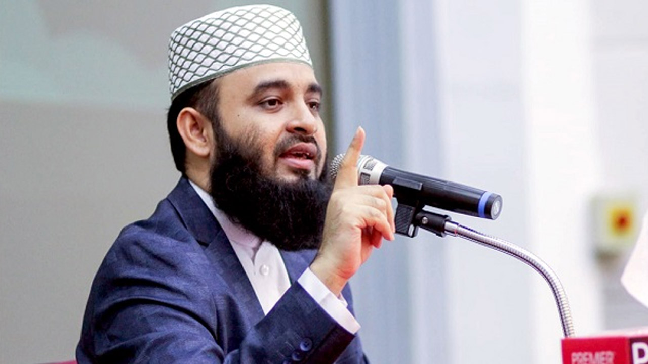 পটুয়ালীতে মিজানুর রহমান আজহারীর মাহফিল ২৫ জানূয়ারী