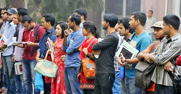 দেশে বেকার এখন ২৬ লাখ ৬০ হাজার