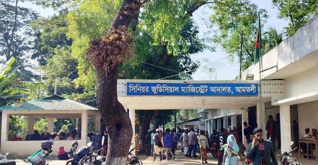 আমতলী আদালতে নেই বিচারক, ভোগান্তিতে ১৫ হাজার মানুষ