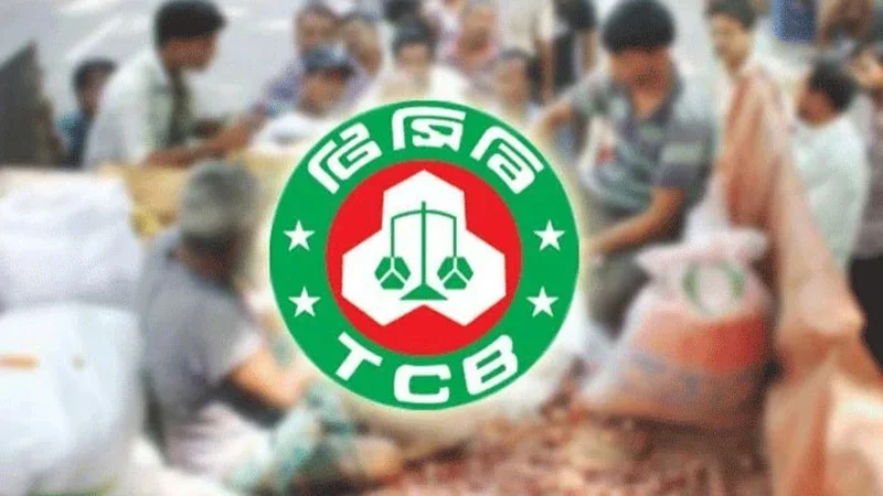 বরিশাল সিটি করপোরেশনের বিতরণ করা টিসিবির ৫৮ হাজার ফ্যামিলি কার্ড বাতিল