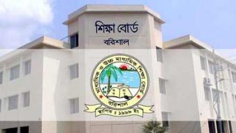 মামলার কারণে বেসামাল বরিশালের ৬৩ বিদ্যালয়