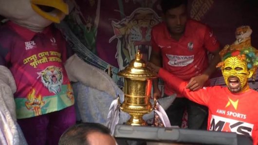 বিপিএলএর চ্যাম্পিয়ান ট্রফি আজ বরিশালে