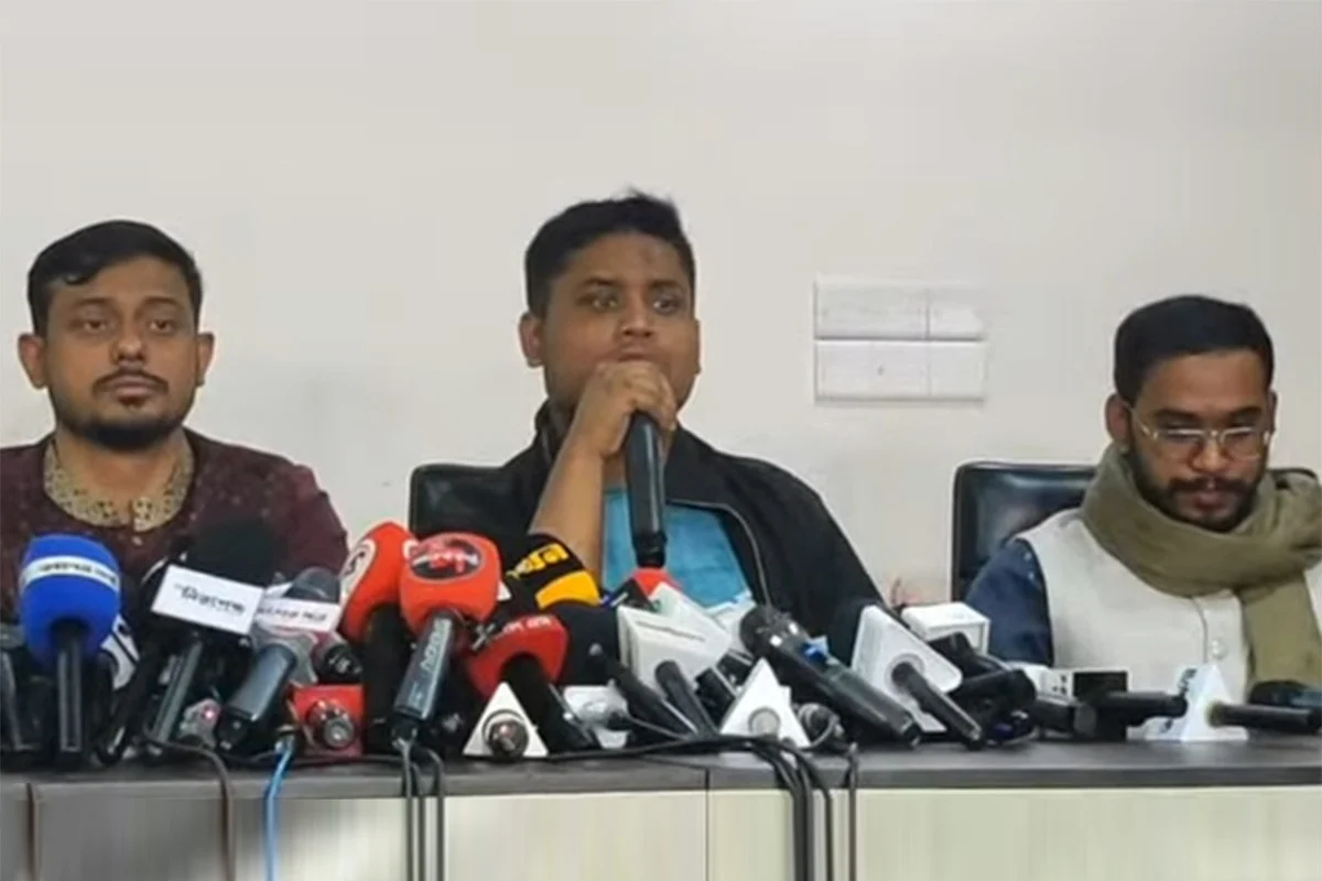 সারাদেশে ৬ দিনের নতুন কর্মসূচি ঘোষণা বৈষম্যবিরোধী ছাত্র আন্দোলন ও নাগরিক কমিটির