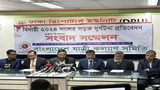 ২০২৪ সালে সড়ক দুর্ঘটনায় ৮ হাজার ৫৪৩ জন নিহত