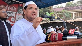 মানুষ ইসলামকে ক্ষমতায় দেখতে চায় : চরমোনাই পীর