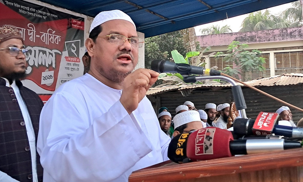 মানুষ ইসলামকে ক্ষমতায় দেখতে চায় : চরমোনাই পীর