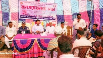 তজুমদ্দিনে জেলেদের সাথে প্রশাসনের জনসচেতনতা সভা অনুষ্ঠিত
