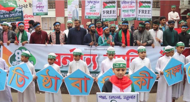 বরিশালে ছাত্রশিবিরের প্রতিষ্ঠাবার্ষিকী পালন