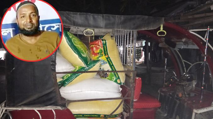 দুমকীতে ওএমএসের চাল পাচারের সময় কৃষক লীগ নেতা আটক