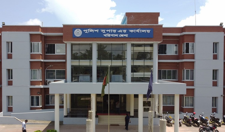 বরিশাল জেলা পুলিশের অভুতপূর্ত সফলতা