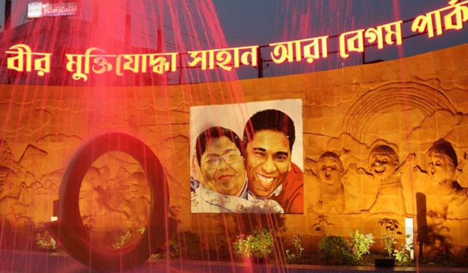 জনগণের টাকায় মায়ের নামে ‘পার্ক’ করেছেন সাদিক