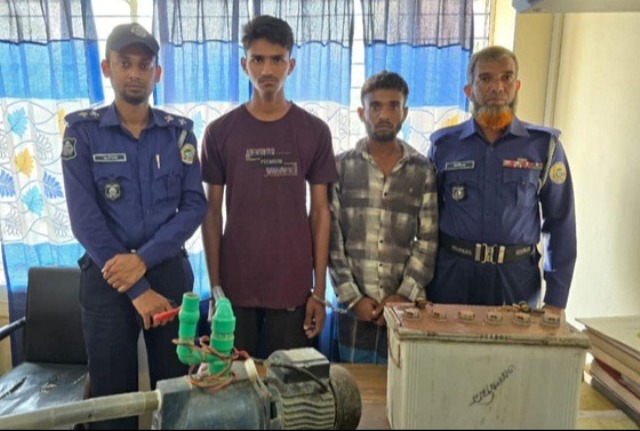 ইন্দুরকানীতে চোরাই মাল’সহ দুই চোর আটক