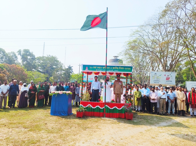 আমতলীতে মহান স্বাধীনতা দিবস পালিত
