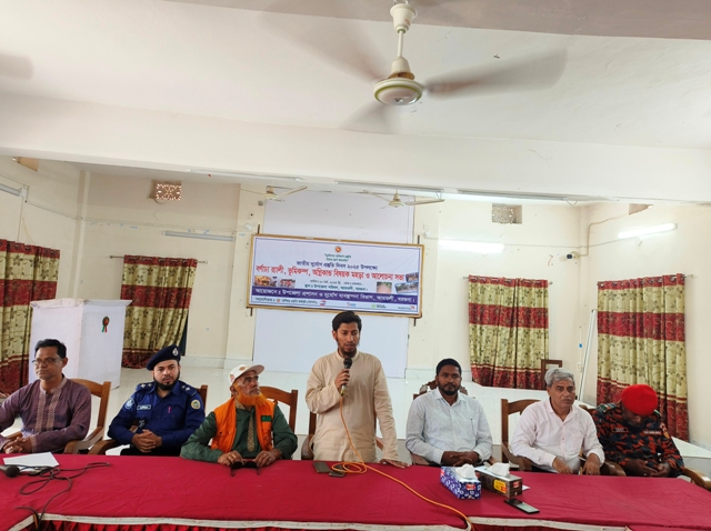 আমতলীতে জাতীয় দুর্যোগ প্রস্তুতি দিবস পালিত