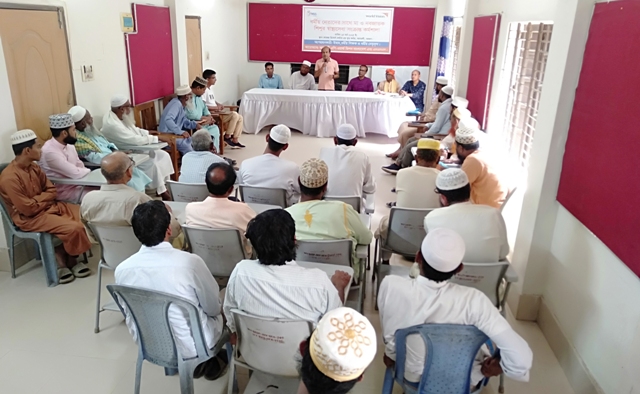 মা ও শিশু স্বাস্থ্য নিয়ে ওয়ার্ল্ড ভিশন ও এনএসএস এর মতবিনিময় সভা অনুষ্ঠিত