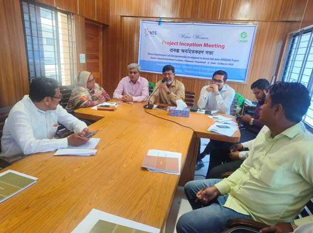 কলাপাড়ায় এনএসএস ও অক্সফামের প্রকল্প পরিচিতি সভা অনুষ্ঠিত