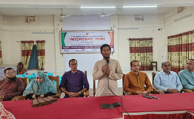 আমতলীতে আন্তর্জাতিক নারী দিবস পালিত