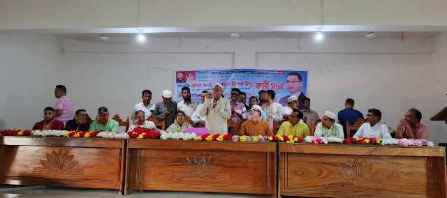 কর্মী ভোট দিয়ে নেতা নির্বাচিত করবেন-কাজী রওনাকুল ইসলাম টিপু