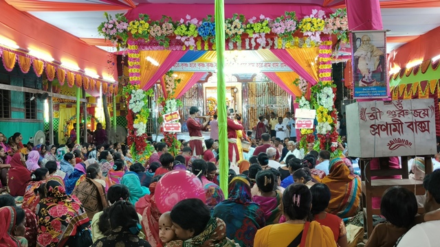 দেশের মঙ্গল কামনায় নামযজ্ঞানুষ্ঠান ও বিশেষ প্রাথর্না