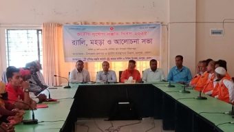 মনপুরায় জাতীয় দুর্যোগ প্রস্তুতি দিবস পালিত