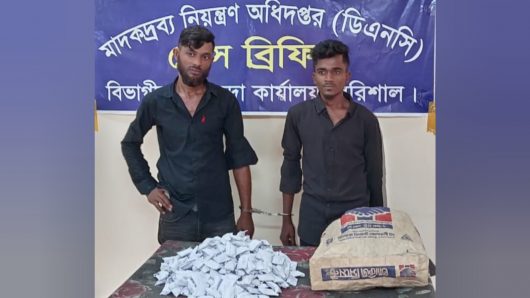 বরিশালে ঈদকে ঘিরে শতাধিক মাদক ব্যবসায়ী সক্রিয়, কঠোর অবস্থানে প্রশাসন