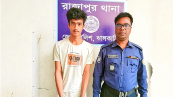 ঝালকাঠিতে সহপাঠীকে ধর্ষণের পর গর্ভপাতের অভিযোগে কলেজছাত্র কারাগারে