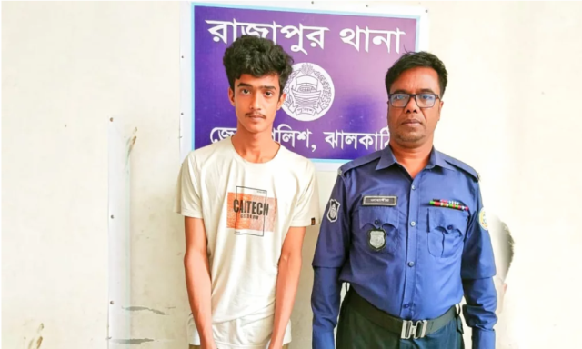 ঝালকাঠিতে সহপাঠীকে ধর্ষণের পর গর্ভপাতের অভিযোগে কলেজছাত্র কারাগারে