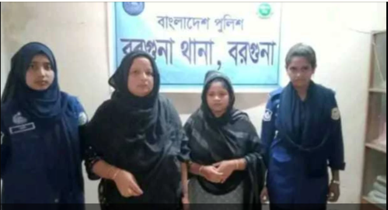 বরগুনায় আসামি ছিনিয়ে নেয়ার চেষ্টায় বিএনপি নেত্রী গ্রেপ্তার