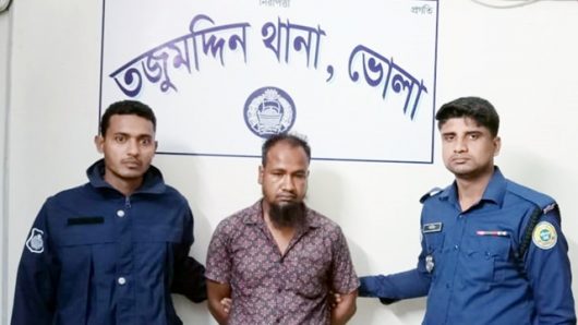 তজুমদ্দিন এক কেজি গাাঁজাসহ বিক্রেতা আটক