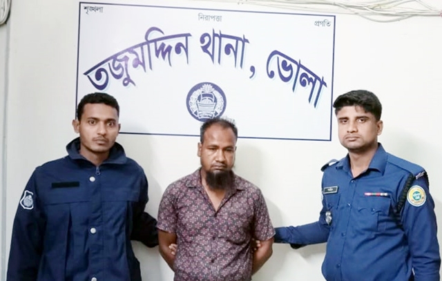 তজুমদ্দিন এক কেজি গাাঁজাসহ বিক্রেতা আটক