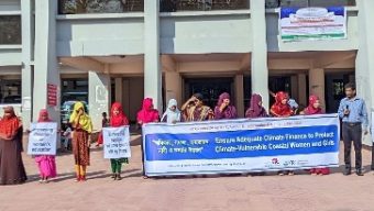 তজুমদ্দিনে কোস্ট ফাউন্ডেশনের আন্তর্জাতিক নারী দিবস পালিত