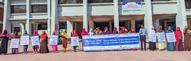 তজুমদ্দিনে কোস্ট ফাউন্ডেশনের আন্তর্জাতিক নারী দিবস পালিত